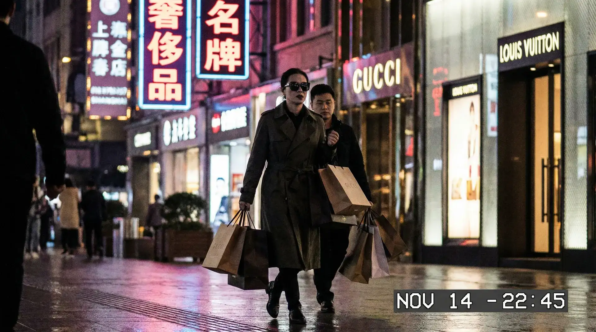 亚新体育网站 - 明星夜间购物被偷拍